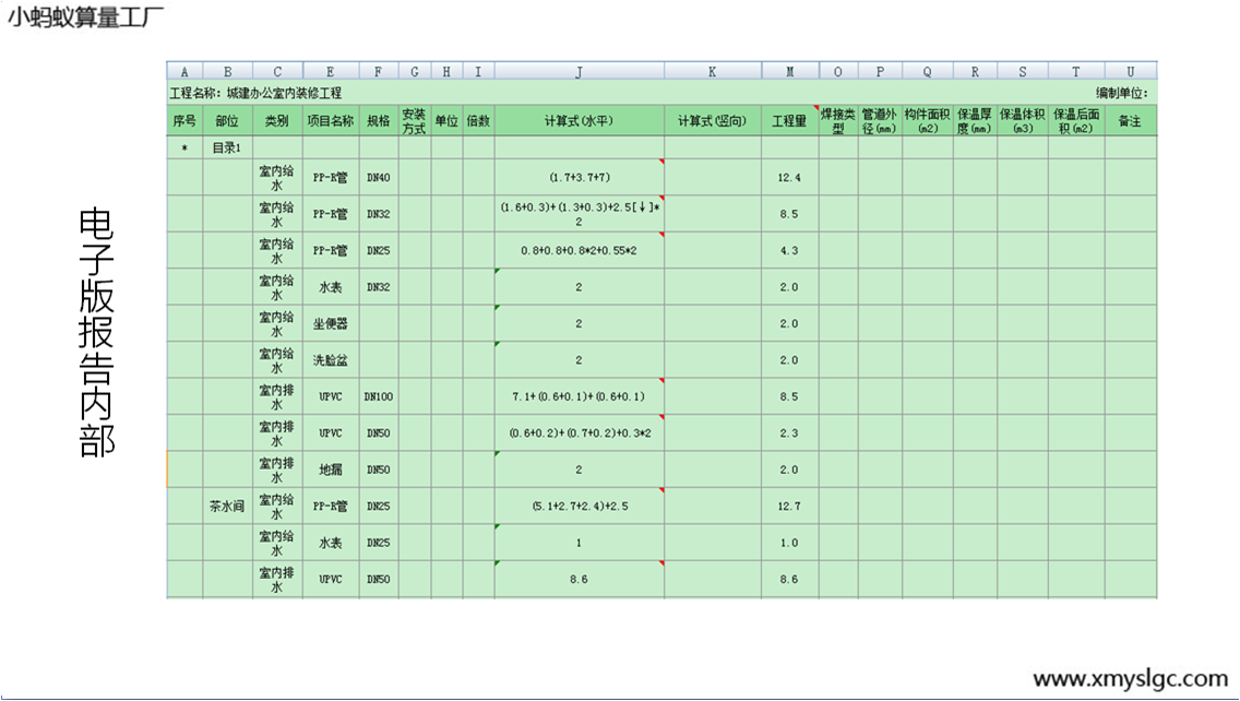 ��Ӱ��(b��o)���(n��i)��