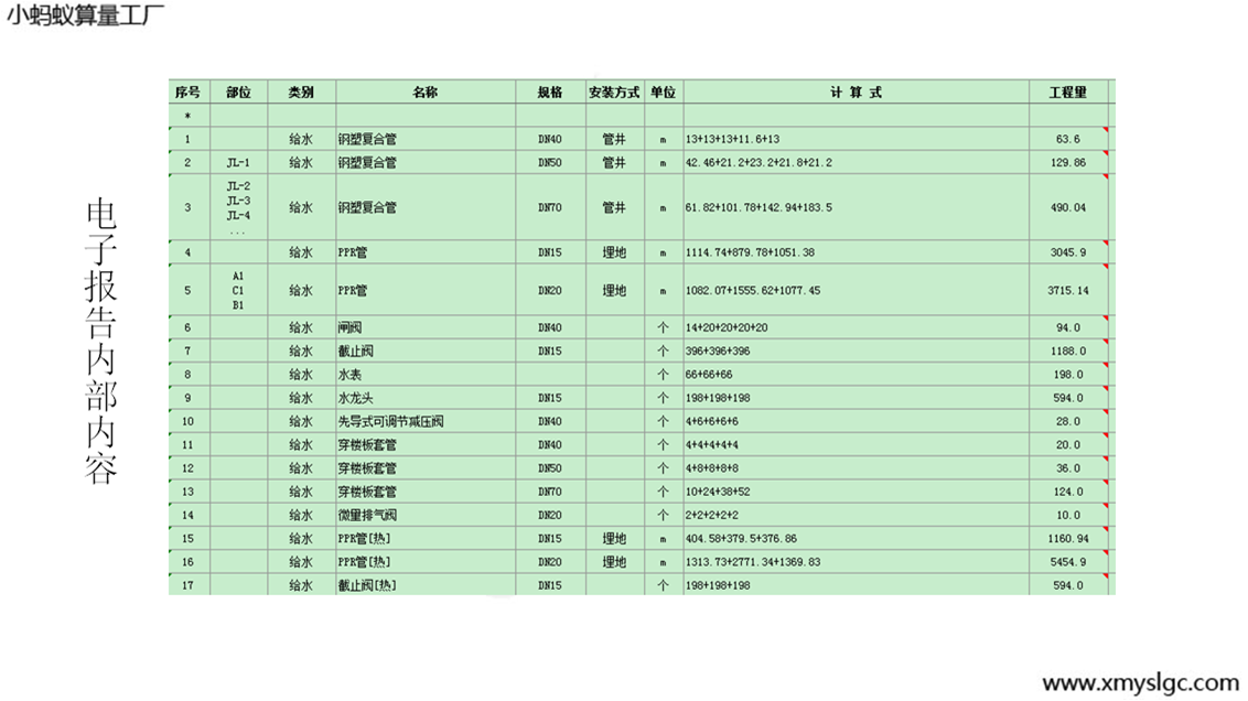 ��Ӱ��(b��o)���(n��i)��