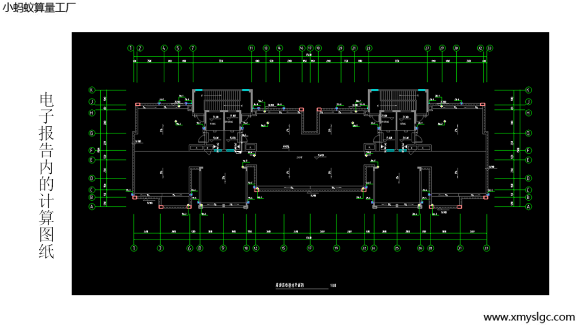 ��ӈ�(b��o)���(n��i)��Ӌ(j��)��D��